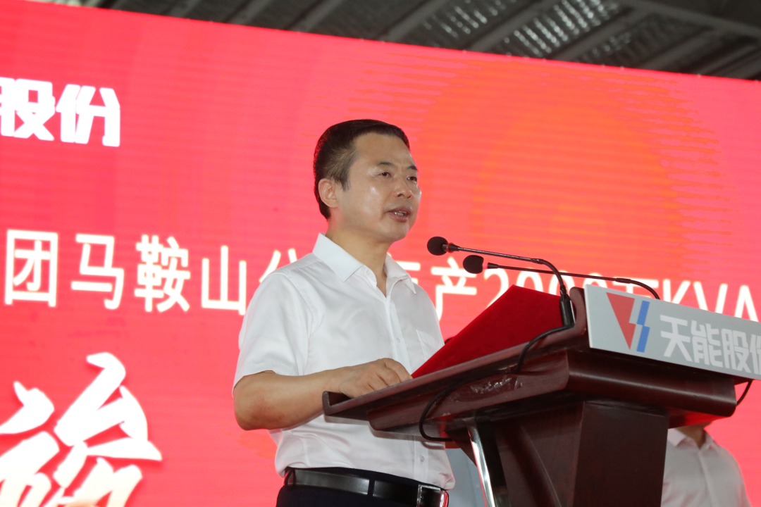 亚美国际·(中国区)有限公司官网