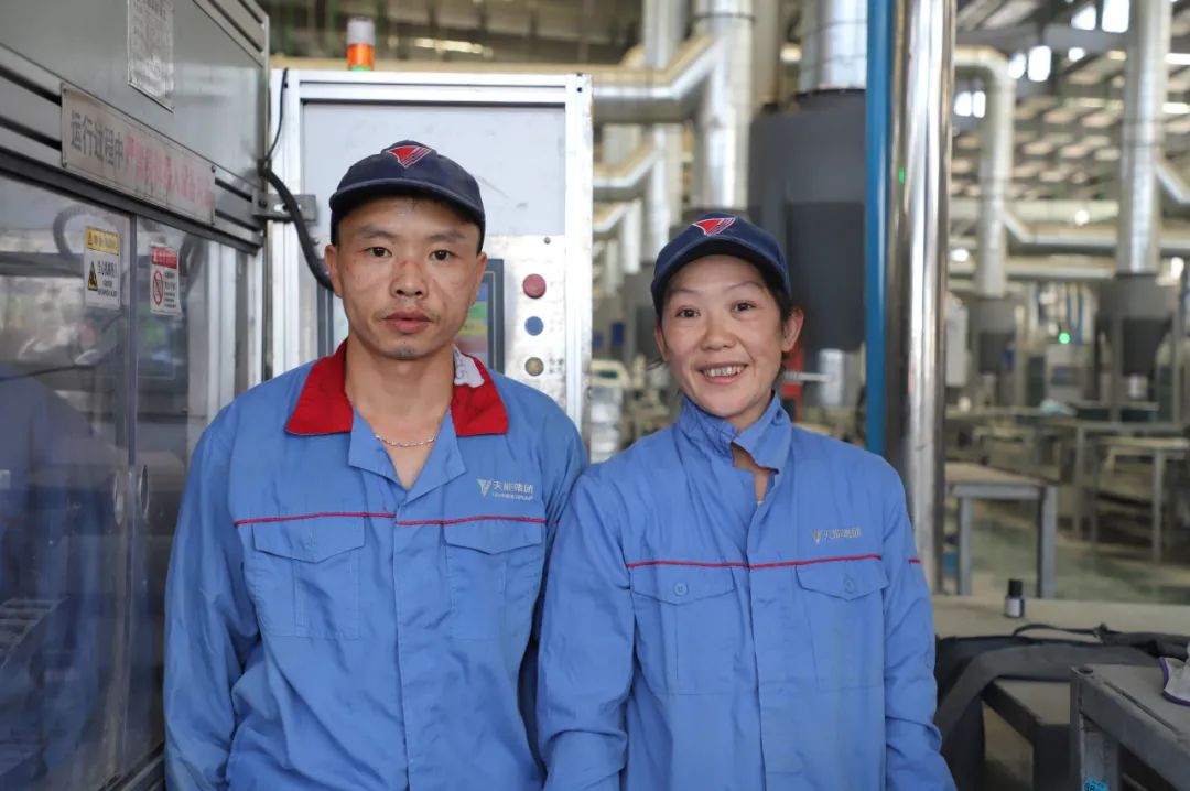 亚美国际·(中国区)有限公司官网