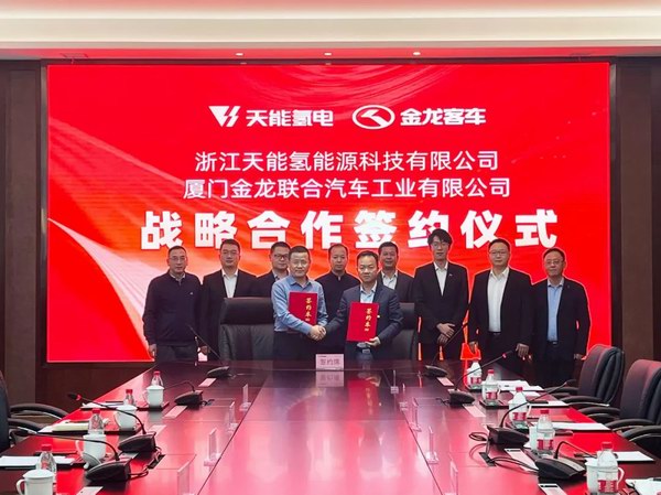 亚美国际·(中国区)有限公司官网