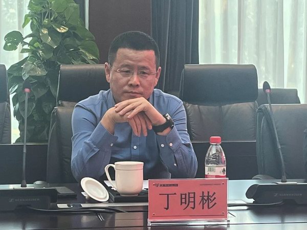 亚美国际·(中国区)有限公司官网