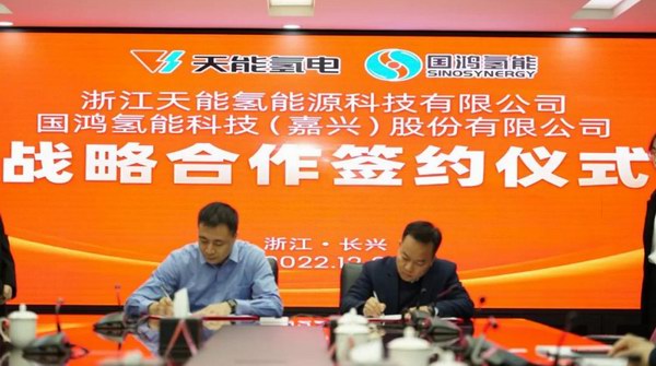 亚美国际·(中国区)有限公司官网