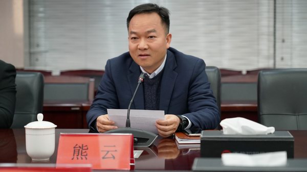 亚美国际·(中国区)有限公司官网