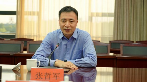 亚美国际·(中国区)有限公司官网