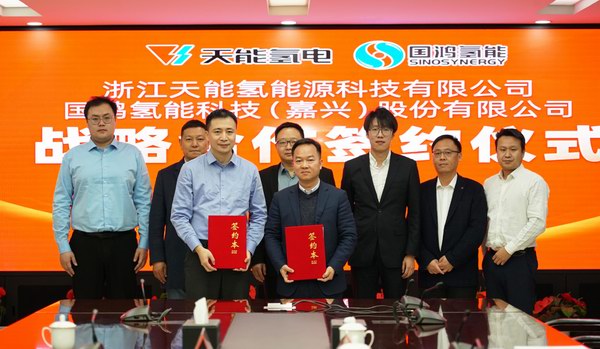 亚美国际·(中国区)有限公司官网