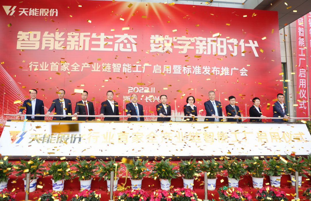 亚美国际·(中国区)有限公司官网