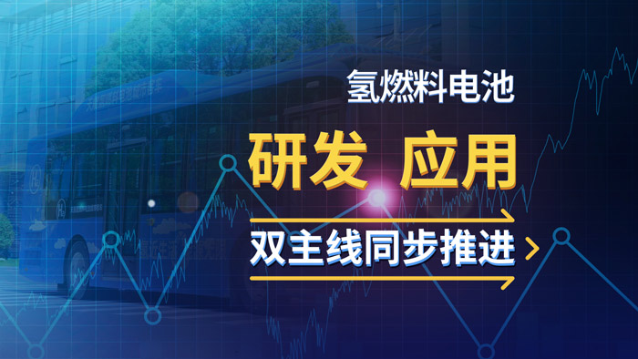 亚美国际·(中国区)有限公司官网