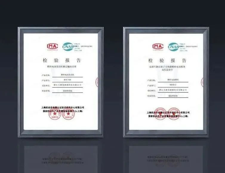 亚美国际·(中国区)有限公司官网