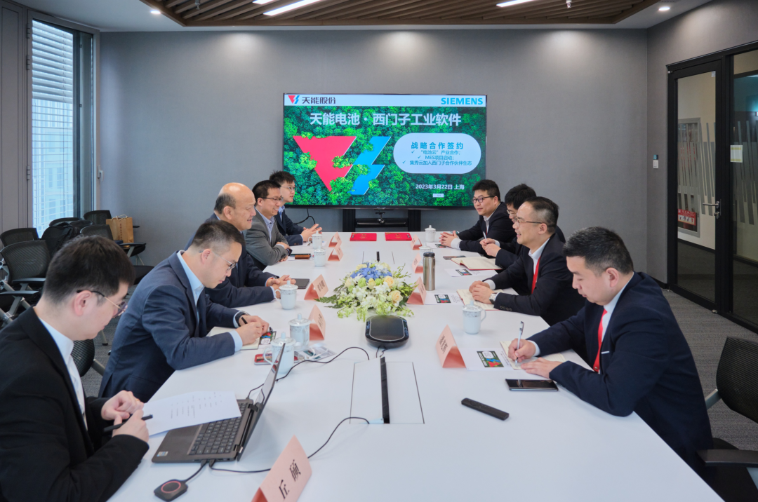 亚美国际·(中国区)有限公司官网