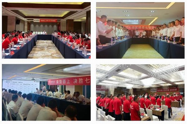 亚美国际·(中国区)有限公司官网