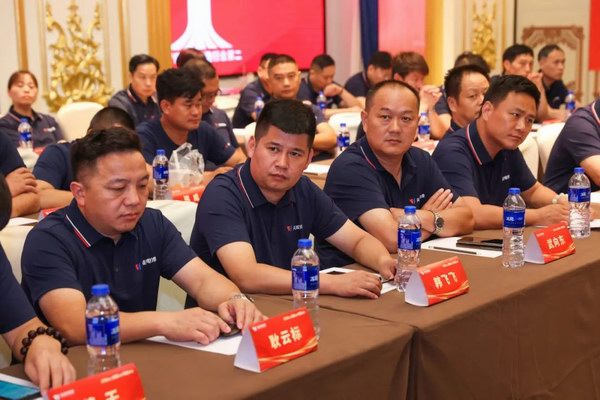 亚美国际·(中国区)有限公司官网