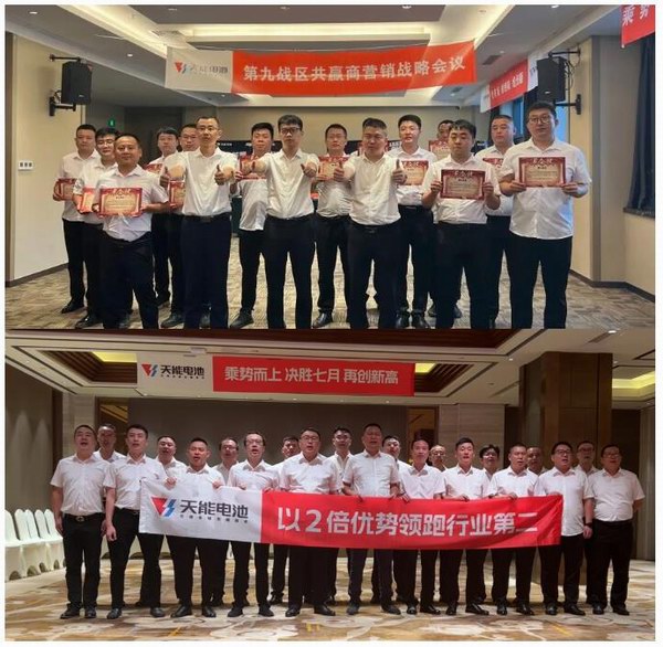 亚美国际·(中国区)有限公司官网