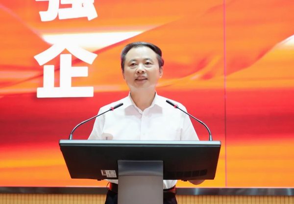 亚美国际·(中国区)有限公司官网