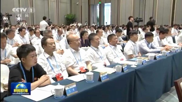 亚美国际·(中国区)有限公司官网