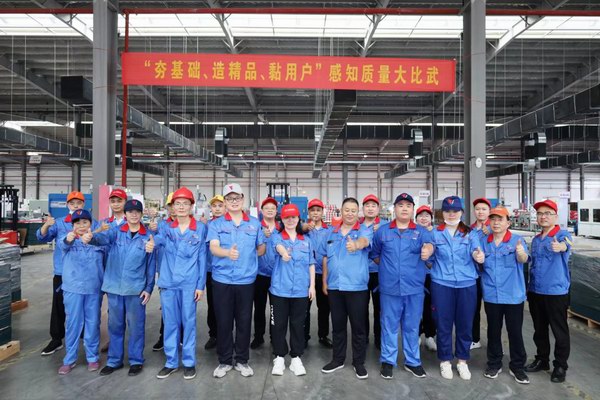 亚美国际·(中国区)有限公司官网