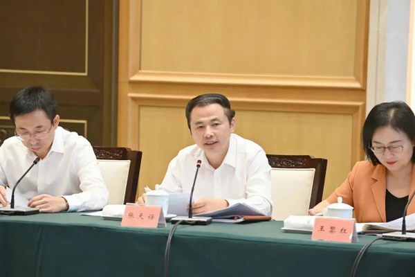 亚美国际·(中国区)有限公司官网