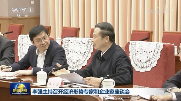 亚美国际·(中国区)有限公司官网