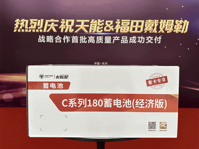 亚美国际·(中国区)有限公司官网