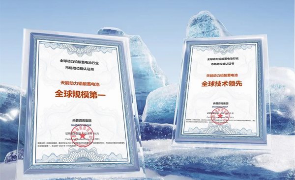 亚美国际·(中国区)有限公司官网