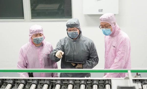 亚美国际·(中国区)有限公司官网