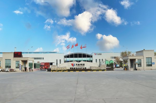 亚美国际·(中国区)有限公司官网