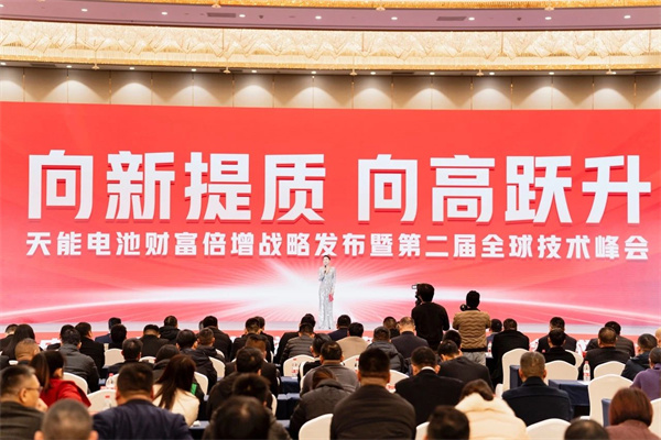 亚美国际·(中国区)有限公司官网