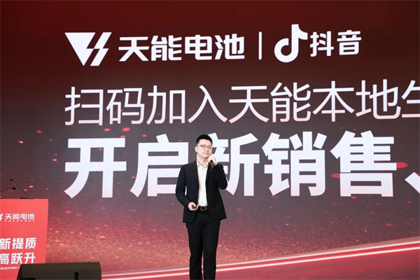 亚美国际·(中国区)有限公司官网