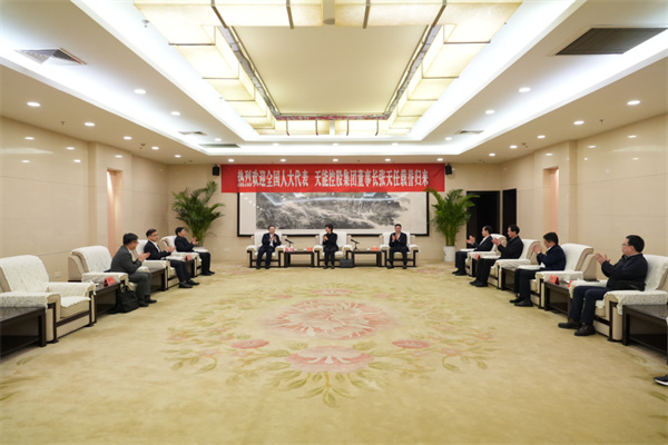 亚美国际·(中国区)有限公司官网