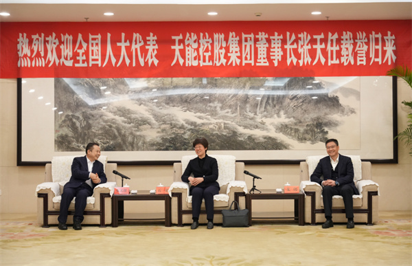 亚美国际·(中国区)有限公司官网