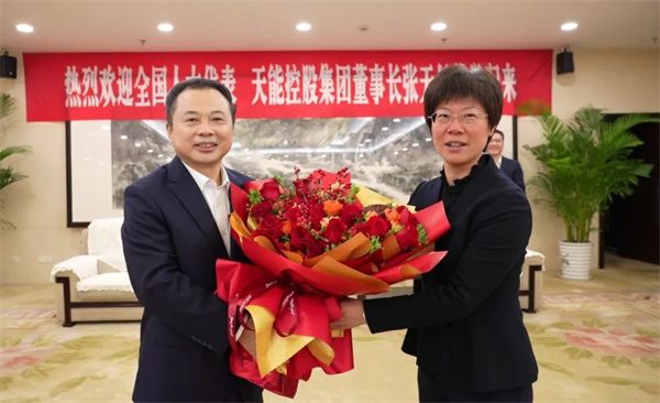 亚美国际·(中国区)有限公司官网