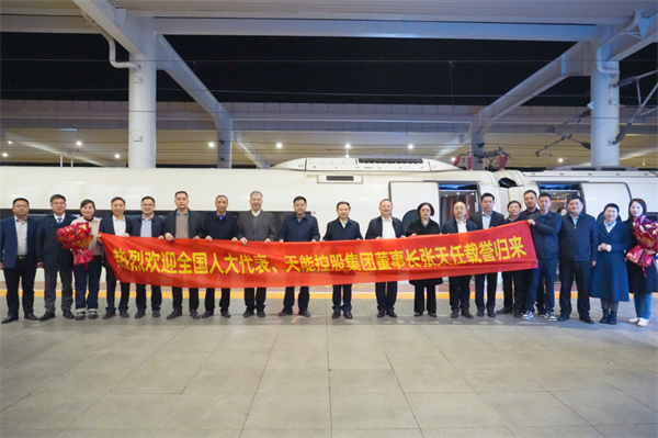 亚美国际·(中国区)有限公司官网