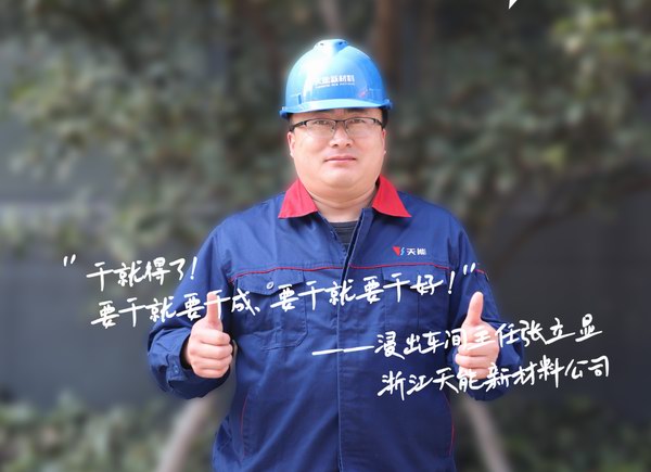 亚美国际·(中国区)有限公司官网