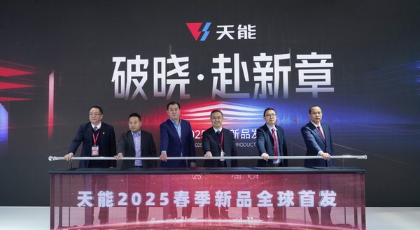 亚美国际·(中国区)有限公司官网