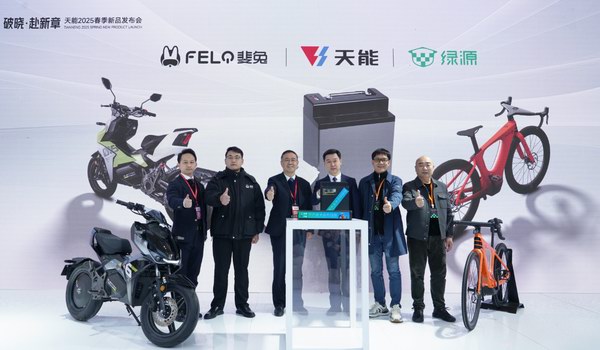 亚美国际·(中国区)有限公司官网