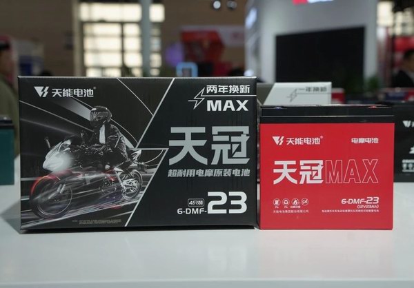 亚美国际·(中国区)有限公司官网