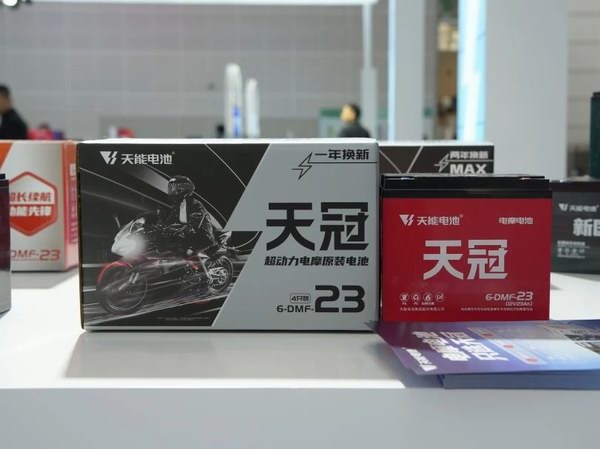 亚美国际·(中国区)有限公司官网