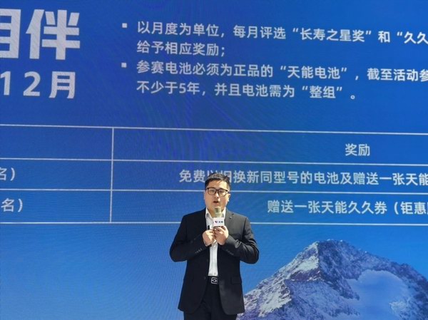 亚美国际·(中国区)有限公司官网