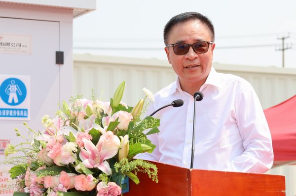 亚美国际·(中国区)有限公司官网