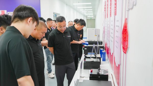 亚美国际·(中国区)有限公司官网