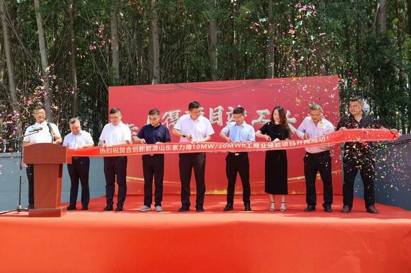 亚美国际·(中国区)有限公司官网