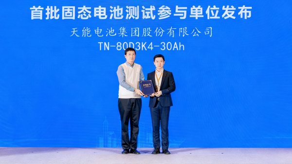 亚美国际·(中国区)有限公司官网