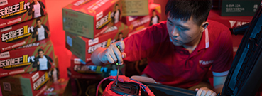 亚美国际电池专业效劳